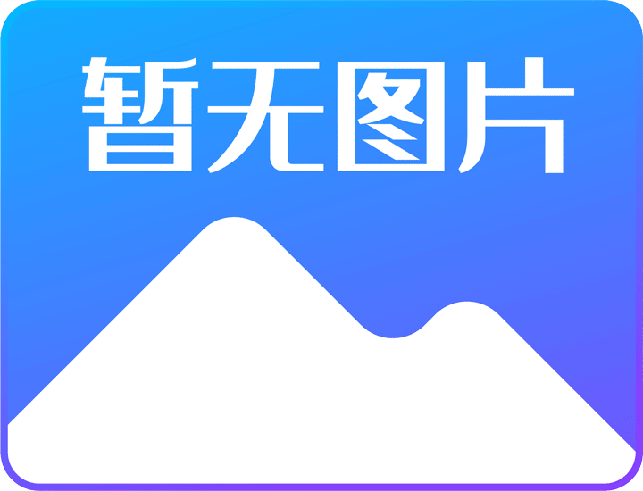 俱乐部举办球迷志愿者表彰大会肯定其赛场贡献